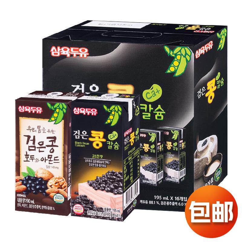韩国进口 三育 黑豆豆奶核桃扁桃仁植物蛋白饮料即饮营养早餐饮品