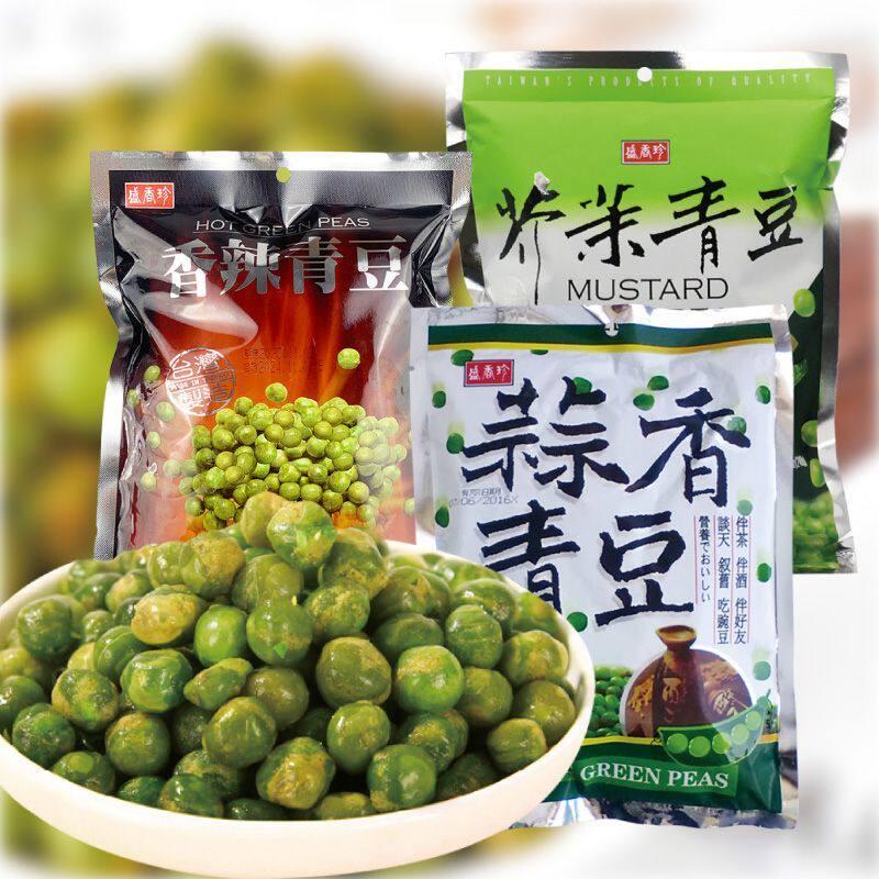 台湾正宗盛香珍蒜香青豆240g进口芥末炒货零食休闲青豌豆脆新鲜