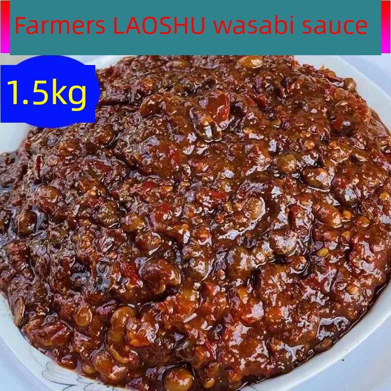 农家黄豆大酱安徽六安土特产手工制作特产自然晾晒香辣黄豆酱