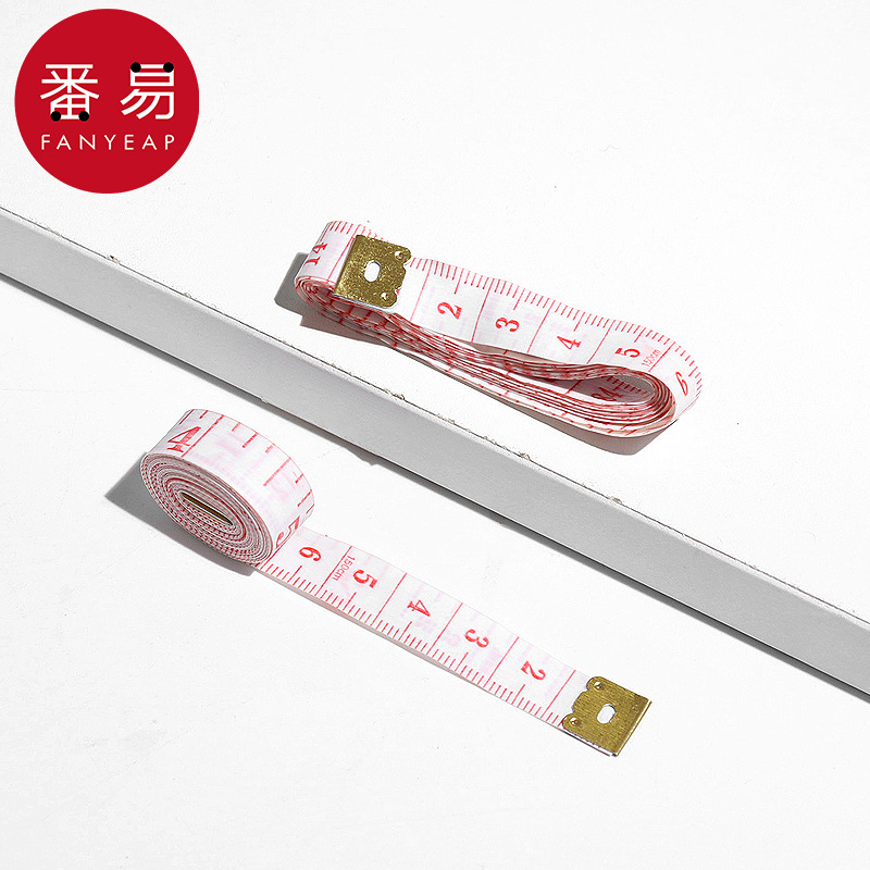 软尺A1pq808-1.5米皮尺双面卷尺便携软尺伸缩迷你软尺多功能软尺