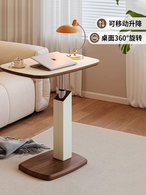 中古风升降可移动沙发边几客厅茶几小桌子床头边桌电脑桌C型角几