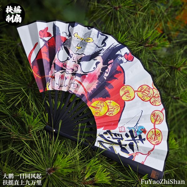 原创钟馗折扇寒也福来古风工艺扇子文创扇子国潮夏天新款定制礼物