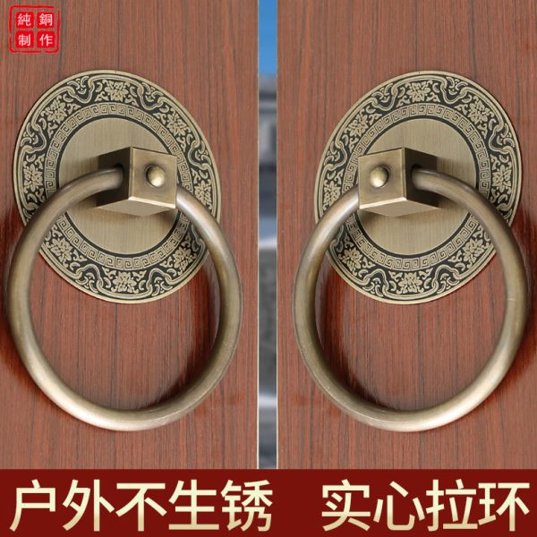 中式大门拉环纯铜门环仿古木门全铜把手老式复古庭院门拉手铜配件