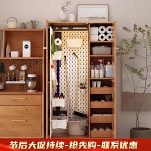 收纳柜实木多功能阳台柜家政柜储物柜 洞洞板工具储物柜杂物柜日式