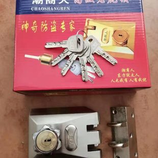 门锁大门锁老式 家用不锈钢老虎锁不锈钢外装 房门锁多齿锁防盗门锁