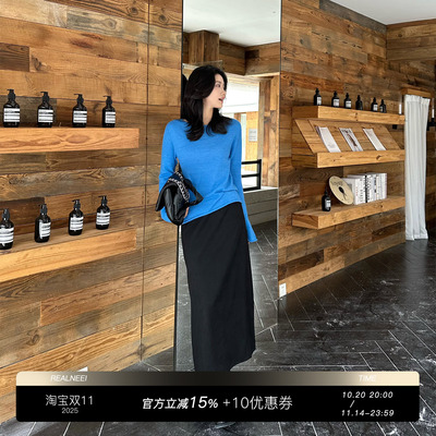 许怡丨克莱因系丨25年秋冬季马海毛美利奴羊毛斜肩蓝色显白针织衫