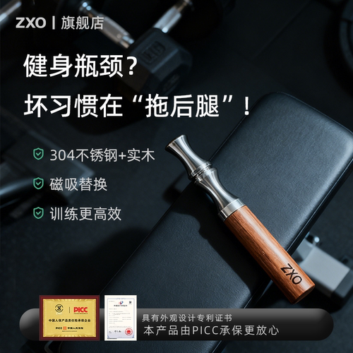 【1W+烟友实测有效】二代替烟棒