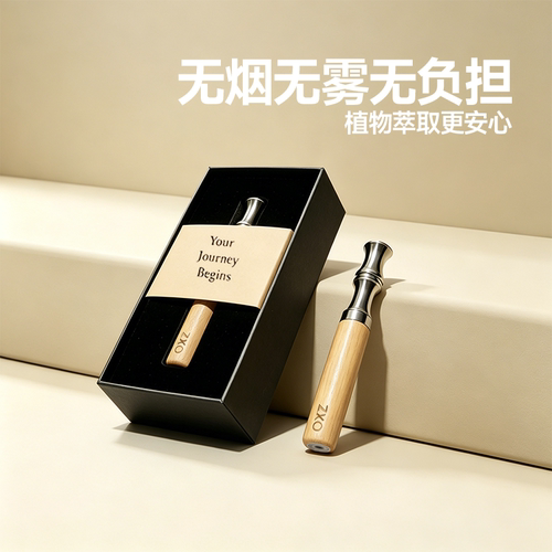 ZXO二代升级太极吸阻阻尼可调