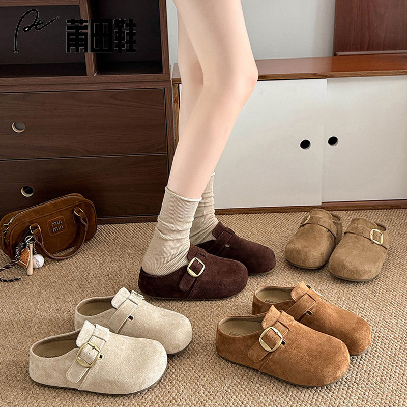 莆田鞋高品质复古棕色厚底加绒半拖勃肯鞋女秋冬外穿增高包头棉拖,女鞋,勃肯鞋/软木鞋,淘宝优惠券,粉丝福利购,淘宝优惠卷