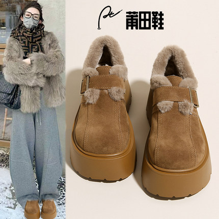莆田鞋高品质勃肯鞋女2025冬季厚底增高7CM乐福鞋保暖雪地靴棉鞋