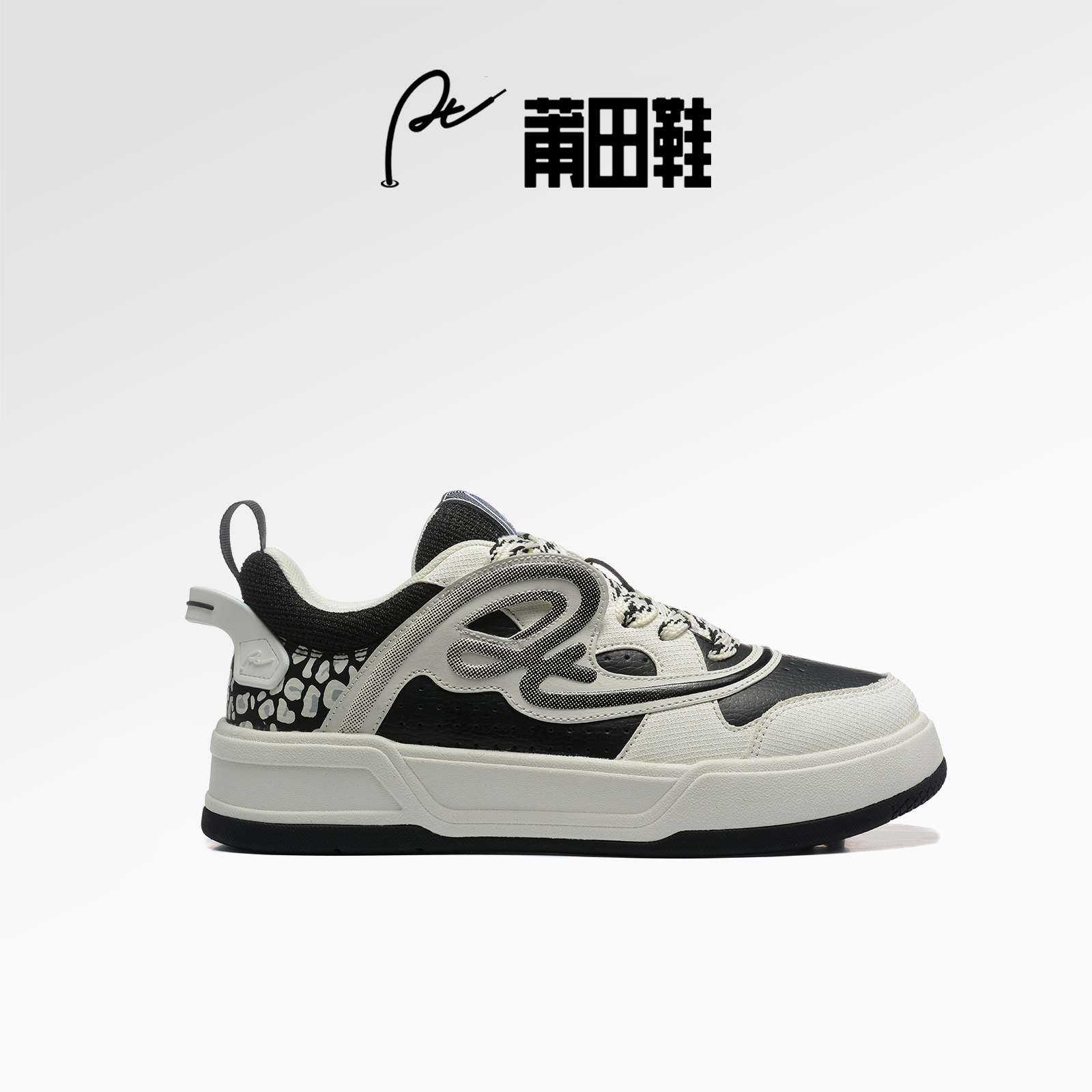 莆田鞋，独具匠心卓越品质。