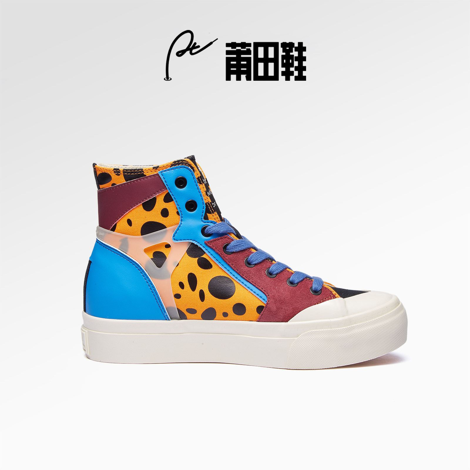 莆田鞋厚底2025秋冬高帮男女情侣鞋帆布鞋增高透气小白鞋休闲板鞋,女鞋,时尚休闲鞋,淘宝优惠券,粉丝福利购,淘宝优惠卷