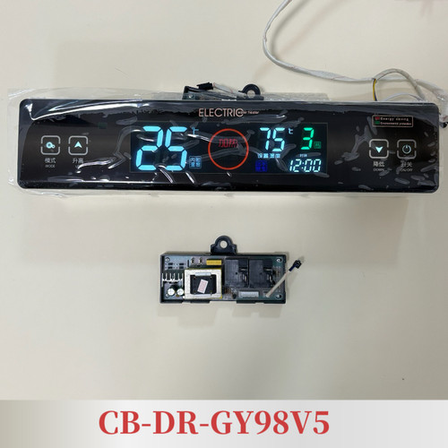 电热水器显示屏CB-DR-GY98显示屏红日史密斯欧派配用全新原厂