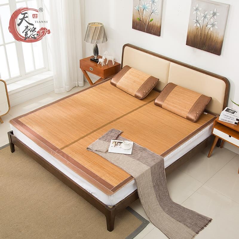 竹席定做1.3双面1.8藤草折叠1.7高档1.2凉席子1.1米/1.6/2m床