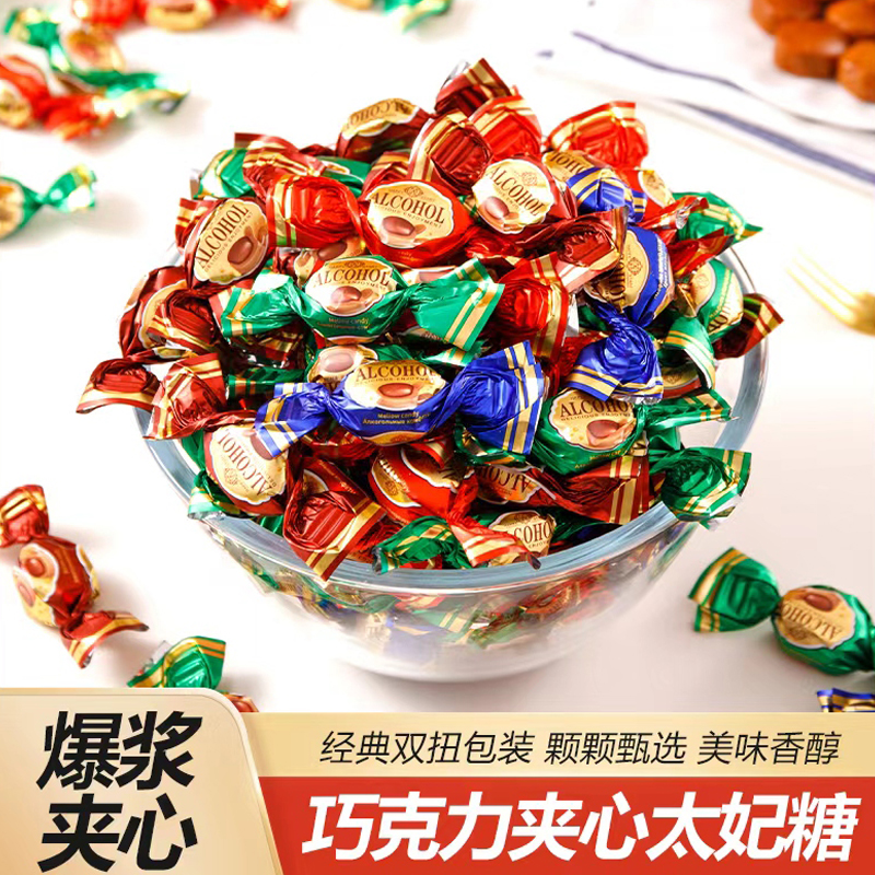 爆浆太妃糖巧克力味休闲零食