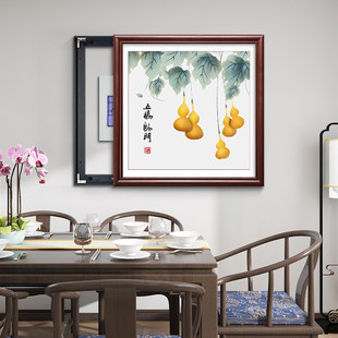 新中式电表箱盒遮挡免打孔配电箱盖板画国画餐厅家用电闸开关挂画