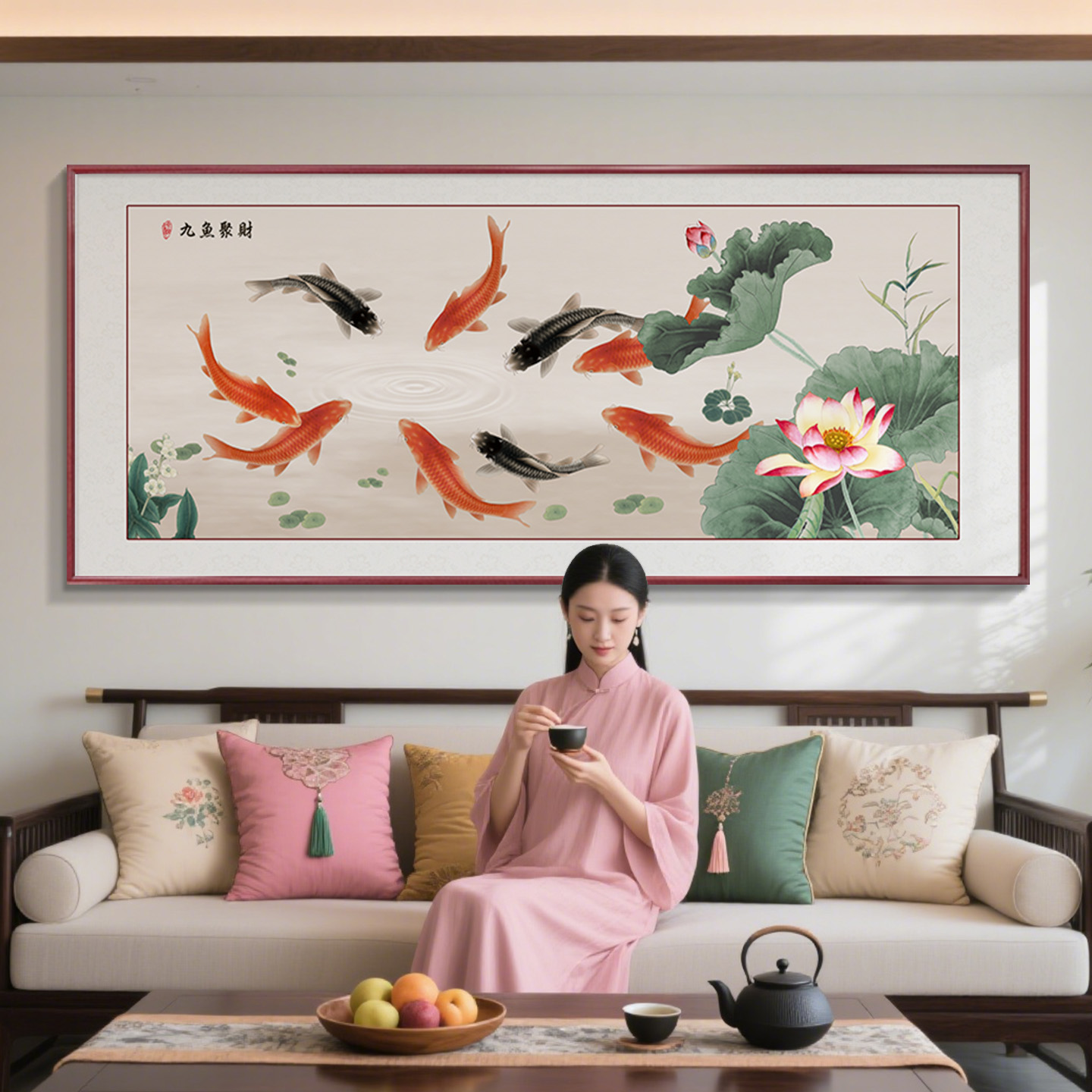荷花九鱼图新中式客厅装饰画沙发背景墙挂画聚财高档大气手绘壁画图片