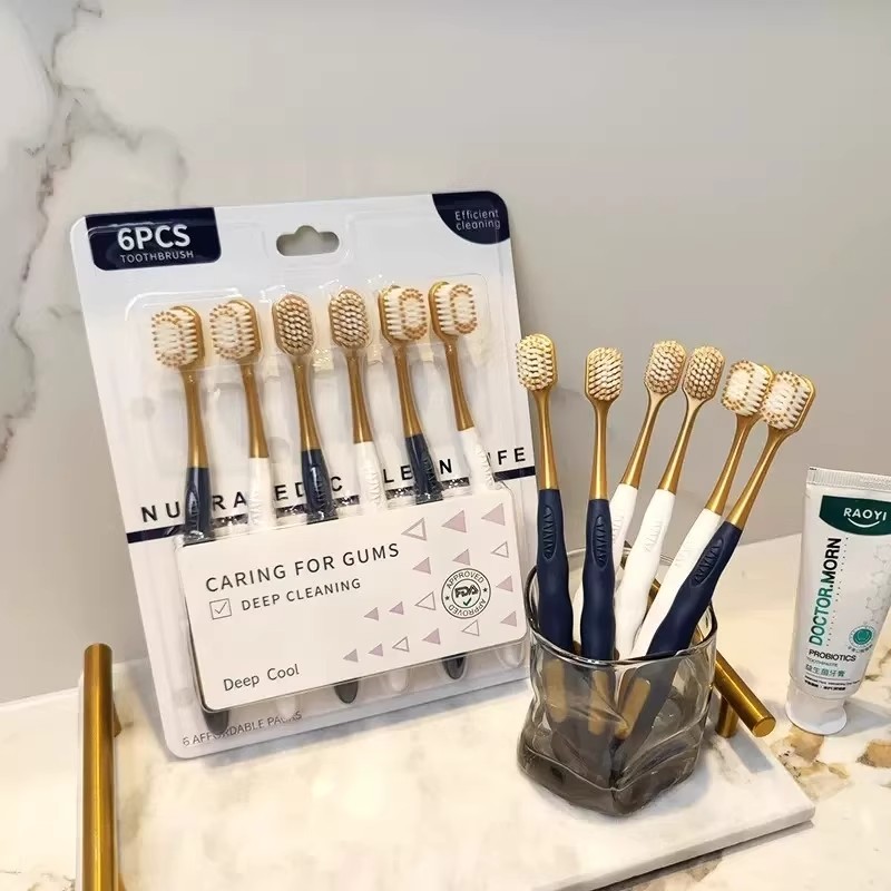 山姆同款18支宽头软毛牙刷山姆同款细毛护龈家庭装成人男士女士