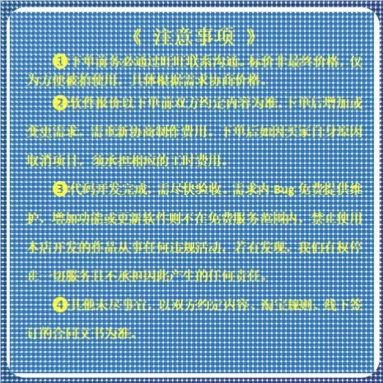Python深度学习Yolo目标检测Opencv姿态估计知识图谱机器学习调试