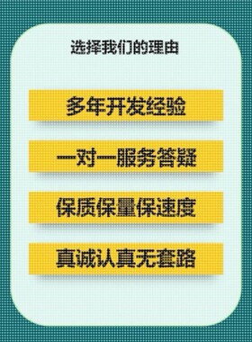 HFSS反射阵天线设计、Matlab自动布阵、天线加工