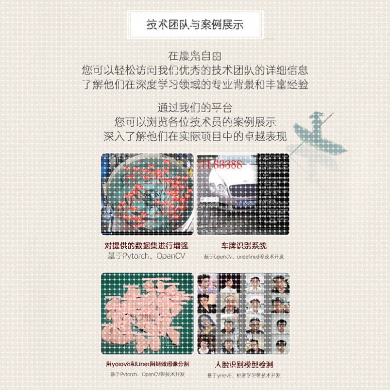 pytorch深度学习cnn/gan/dqn/vit图神经注意力强化代做tensorflow