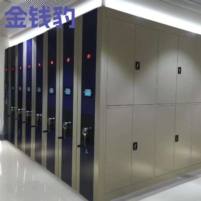 电动智能密集柜财务资料凭证档案柜移动式智能病例文件密集架