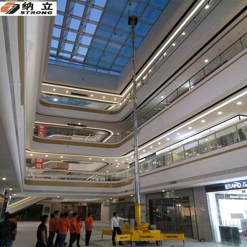 浙江高空作业升降平台套缸式升降机电动液压升降平台垂直式升降台