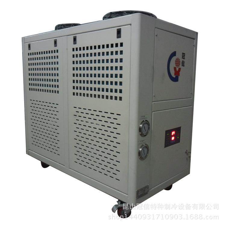 江苏3匹工业冷油机生产厂家液压站油冷却机风冷式冷油机价格优惠,清洗/食品/商业设备,其他食品加工设备,淘宝优惠券,粉丝福利购,淘宝优惠卷