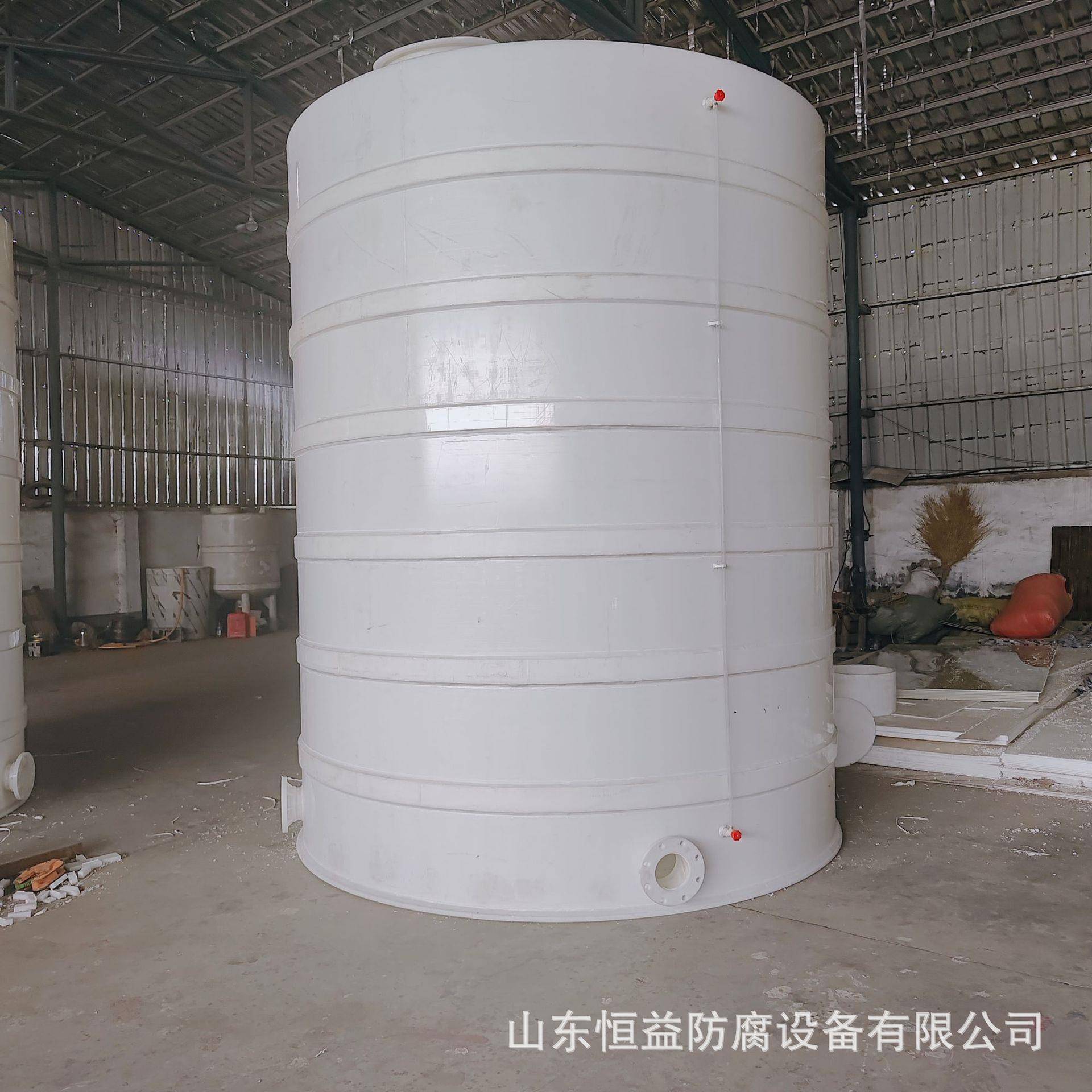 卧式贮罐PP储罐聚立式储罐10吨15吨20吨耐酸碱储罐