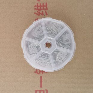 钢琴维修配件 调音 整理 钢琴申达针 轴钉 带盒 全国包邮