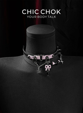 CHICCHOK爱心蝴蝶结项圈