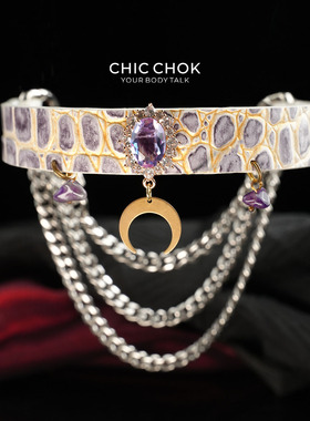 CHICCHOK潮汐真皮项圈