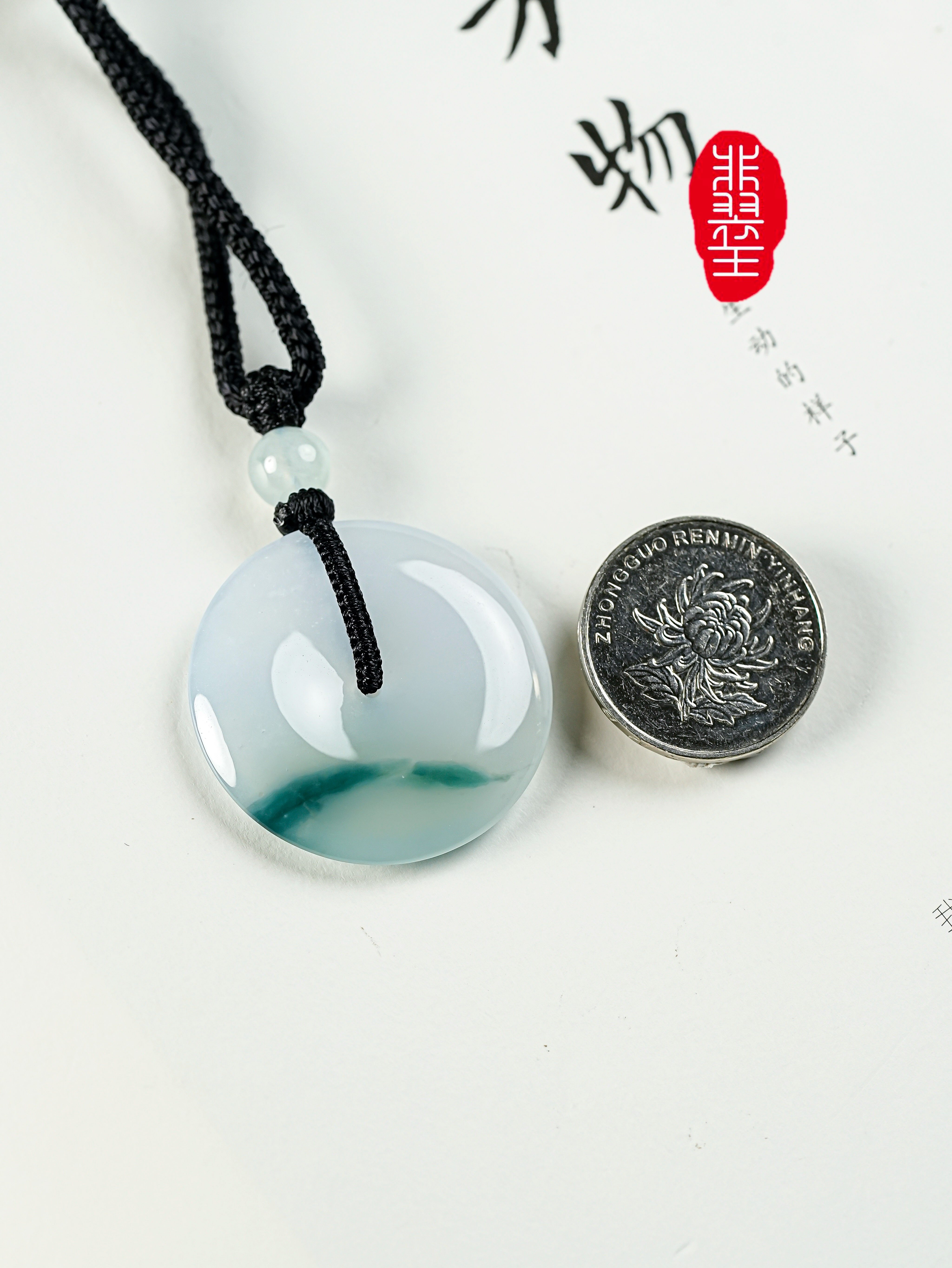 冰种意境飘花平安扣