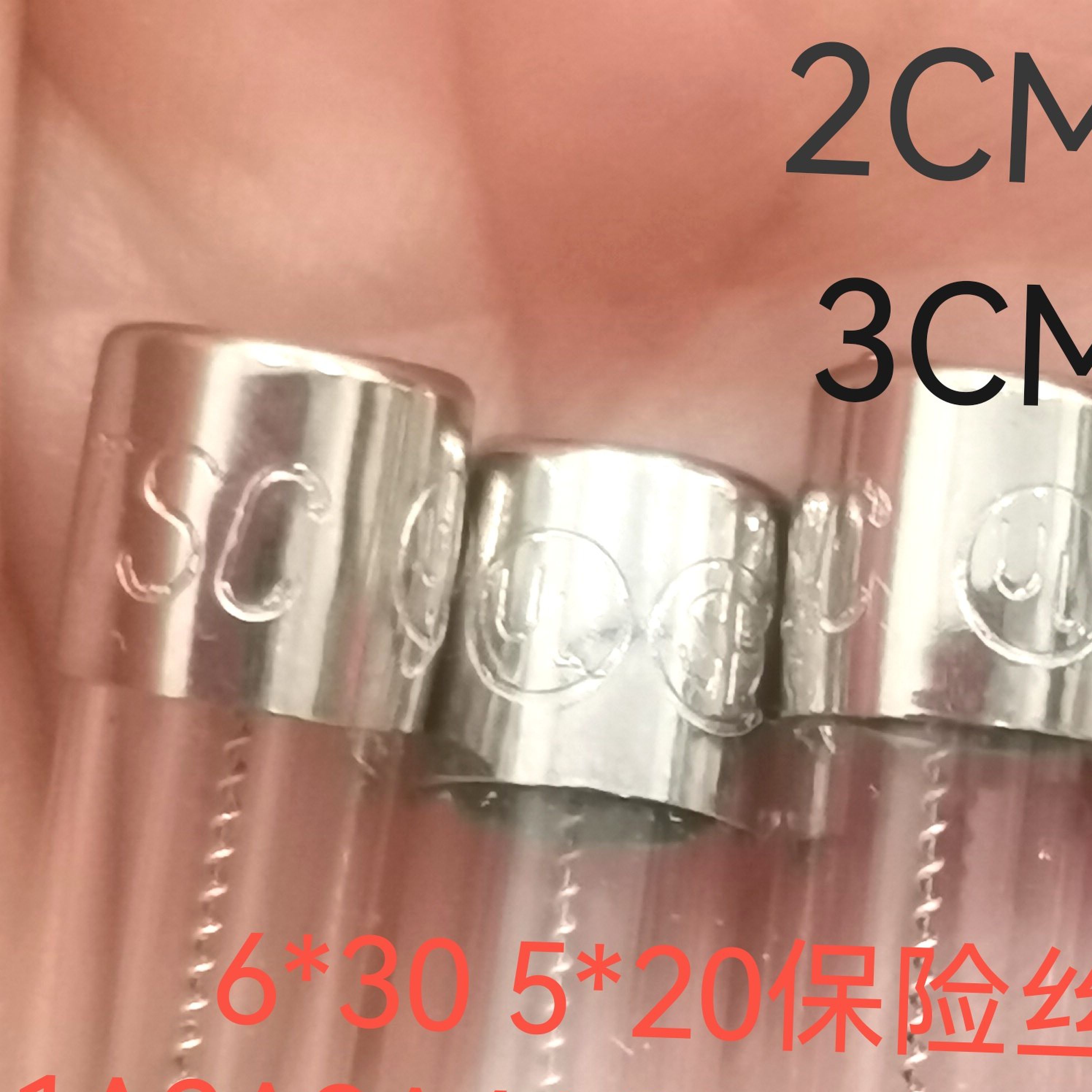 6*30 5*20保险丝110V电压保险管1A2A3A4A5A6A8A10A15A20A125V进口