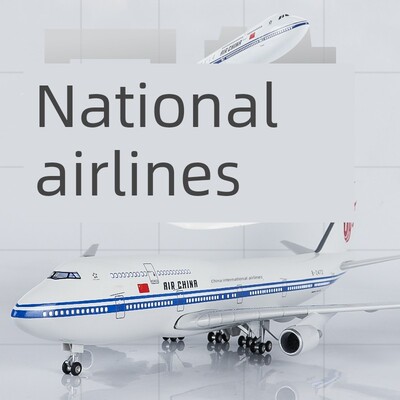 Skymold飞机模型国航a320a330a350波音b737b747b777仿真航模