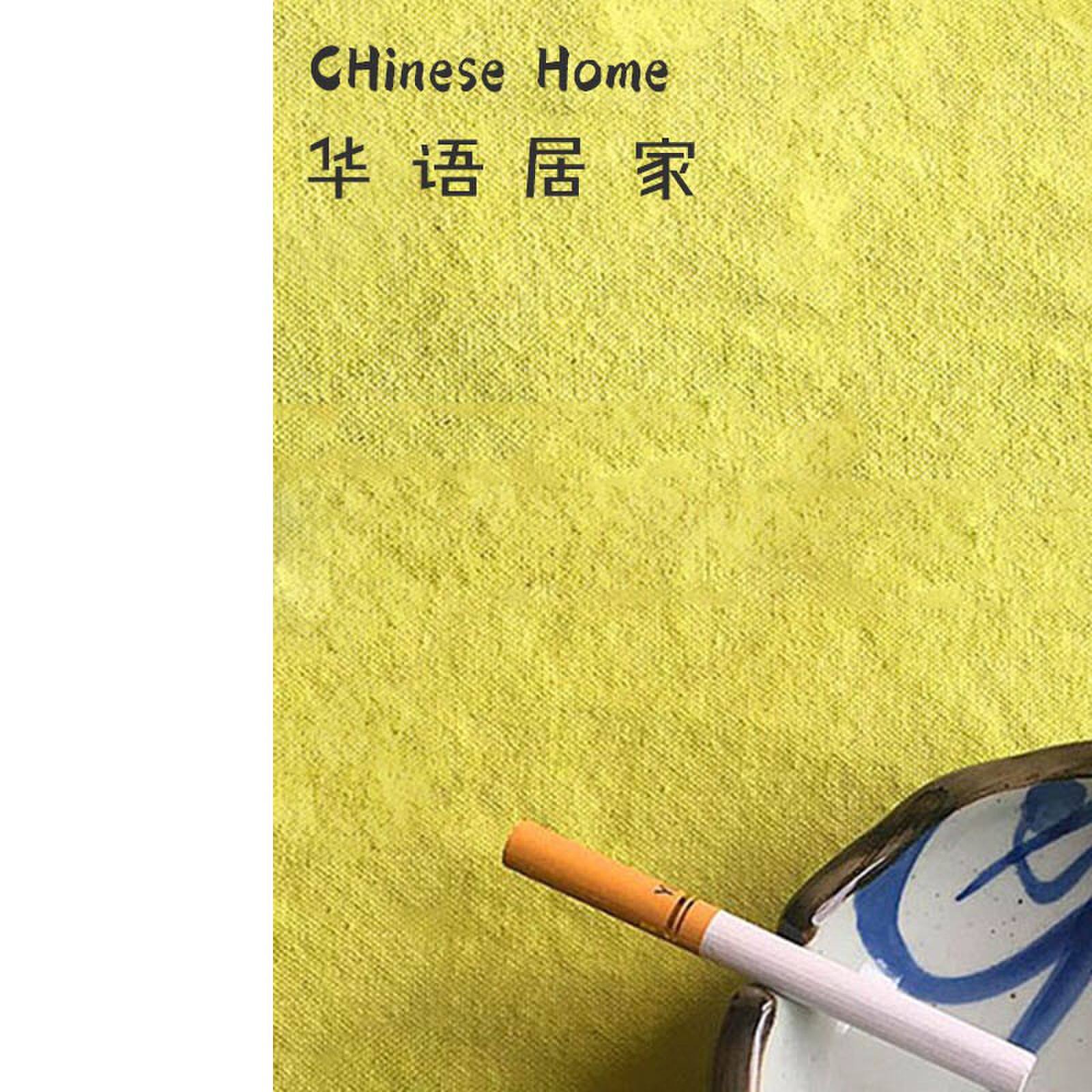 烟灰缸新中式创意陶瓷蕙兰不规则烟灰缸高级感复古个性家用烟灰盅