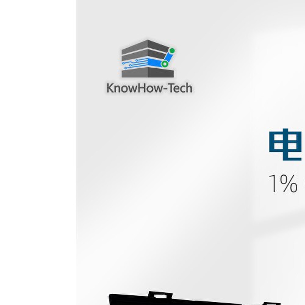 YAGEOviking1%0402贴片电阻样品盒常用电阻包电阻本128种值样品册