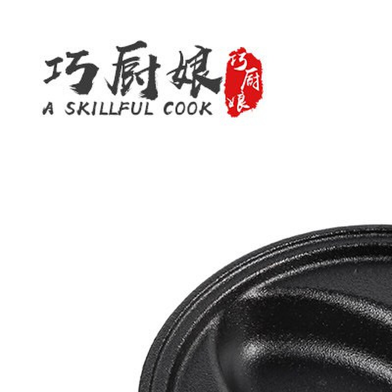 铸铁日本蛋包饭锅家用不粘煎锅商用蛋饺蛋包饭模具生铁锅燃气通用