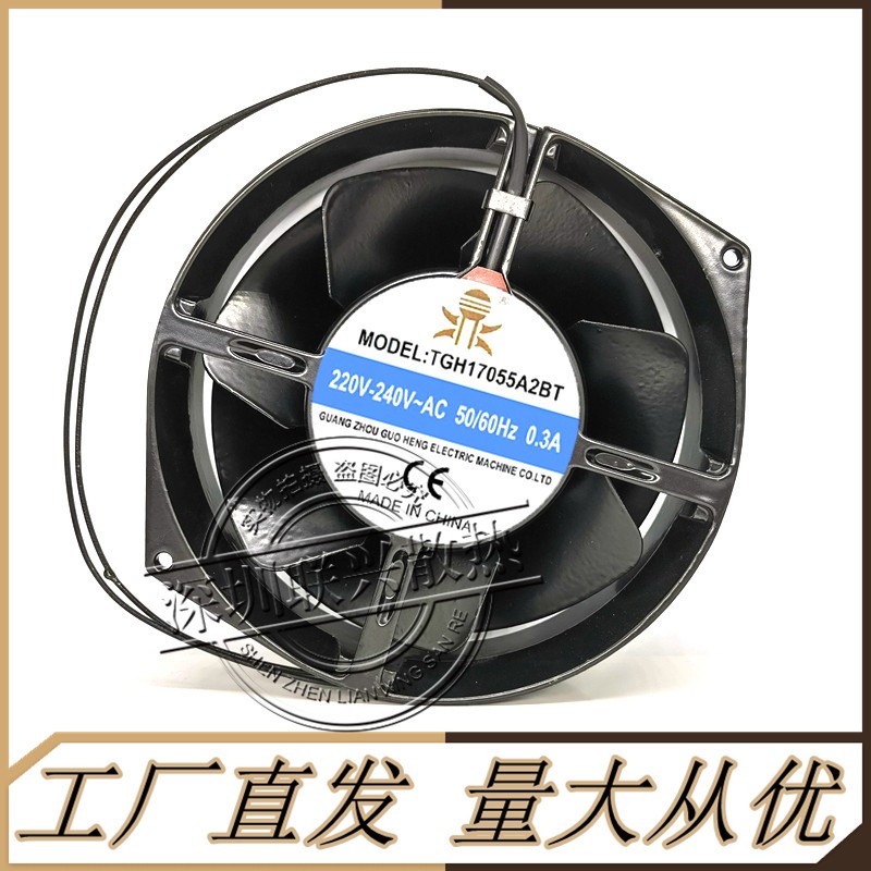 TGH17055A2BT 全金属耐高温机柜烤箱风扇 高转速轴流式风机 AC220