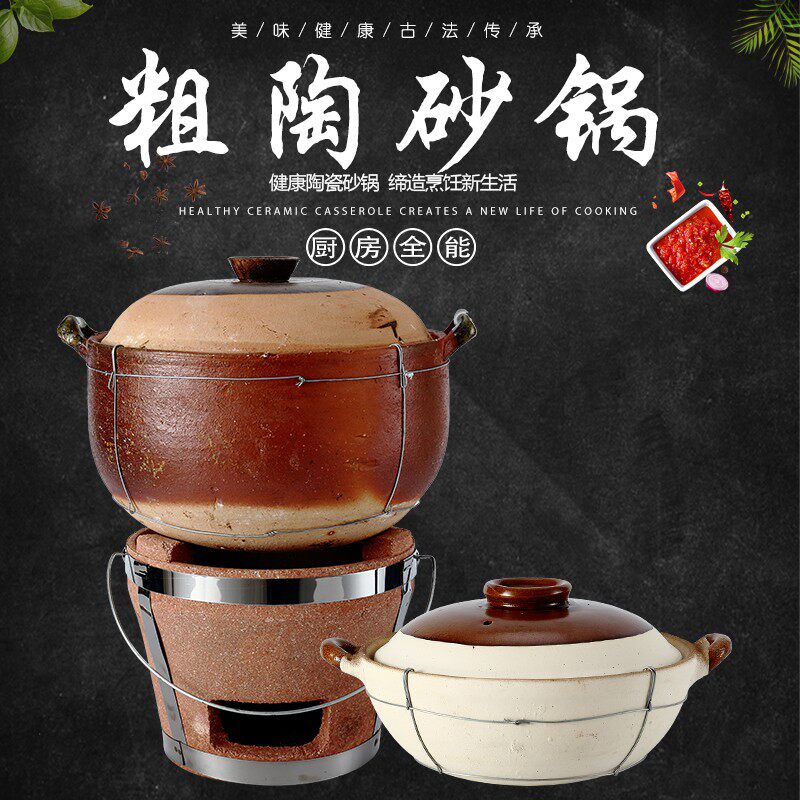 红泥小火炉炖汤打边炉 木炭火锅炉 南丰泥炉 户外烧烤炭炉子 火炉