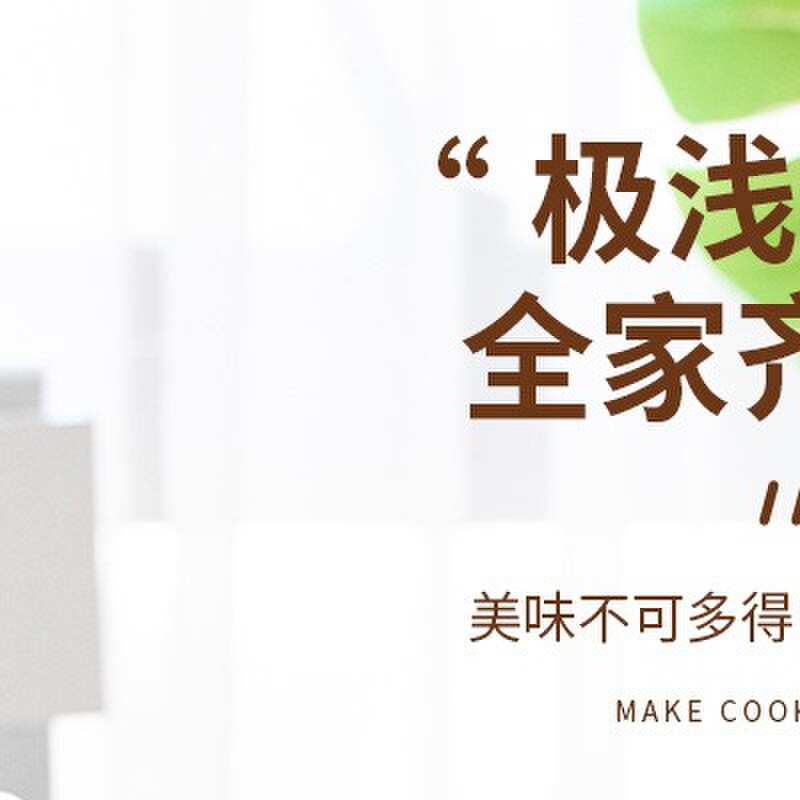 酒店专用陶瓷耐高温平锅大容量商用砂锅海洋锅浅口干锅特浅干烧锅