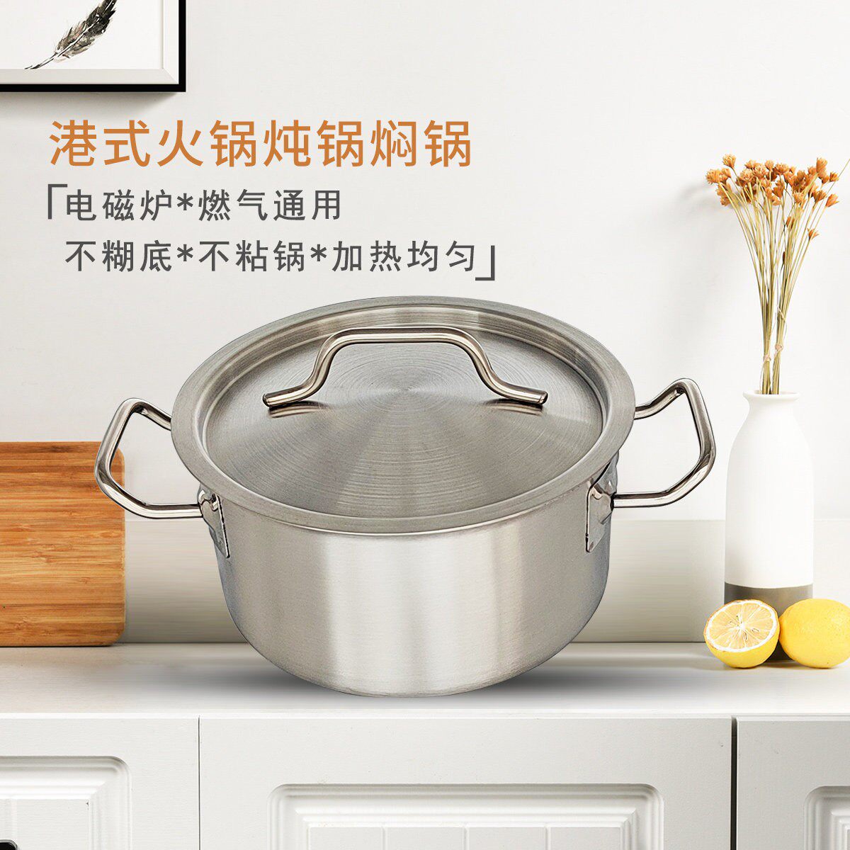 鸳鸯锅火锅小号不锈钢锅不糊底瓦斯炉锅子单人汤锅大锅电磁炉专用