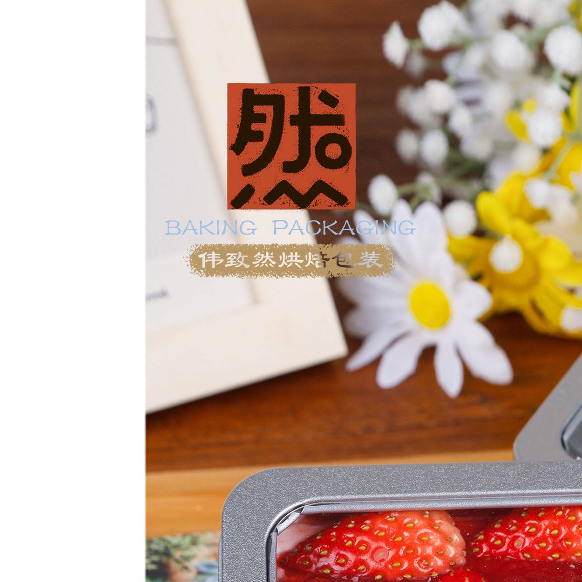 网红方形透明千层慕斯小蛋糕罐子马口铁罐豆乳甜品冰淇淋包装盒子