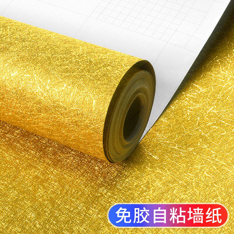金箔自粘墙纸金色金属拉丝墙贴金黄色自贴反光天花板屋顶壁纸贴纸