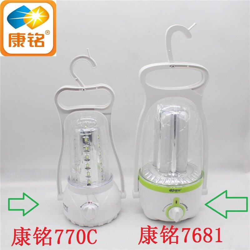 康铭7681家用应急照明灯户外充电灯可携式超亮灯停电备用煤油灯76