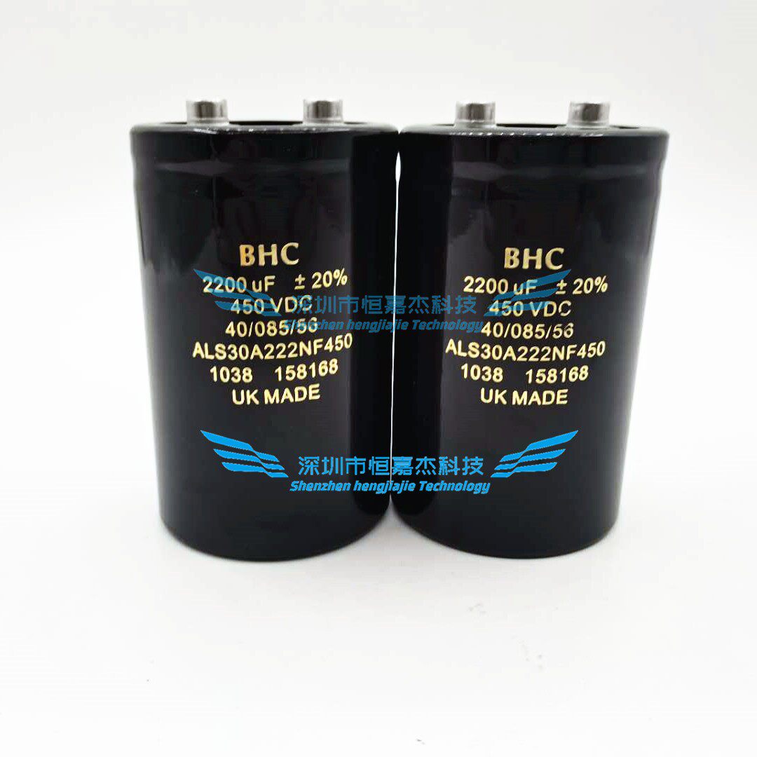 全新电解电容ALS30A222NF450 450V2200UF 450VDC 英国BHC变频器