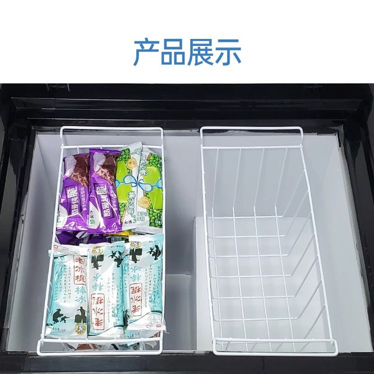 冰柜内部置物架分隔栏内置物筐食品筐冷柜分层储物挂篮吊篮分类框