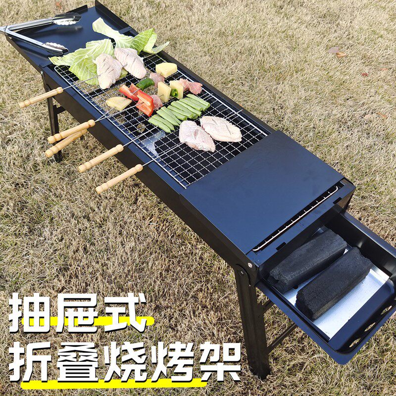 露营烧烤架户外烧烤炉子家用木炭羊肉小碳烤肉串炉矮款桌面全套装