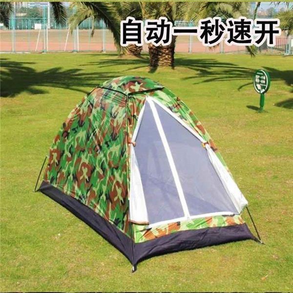 军式帐篷一键开合单人户外1人单兵蚊子儿童室外路营春游小遮阳棚
