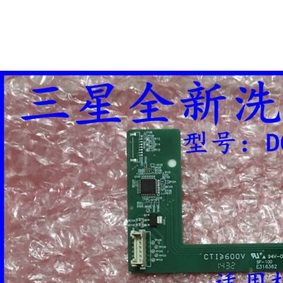 滚筒洗衣机触控板DC93-00482A WW80J7260GW GX WW90J7410GW